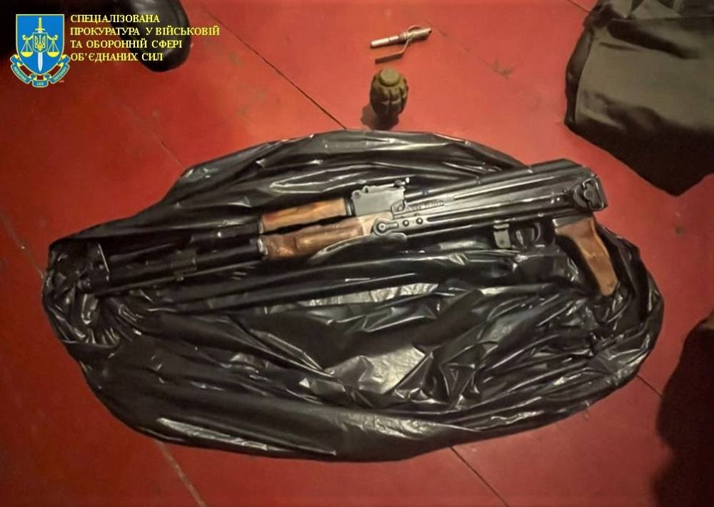 В Донецкой области поймали беглого майора с оружием