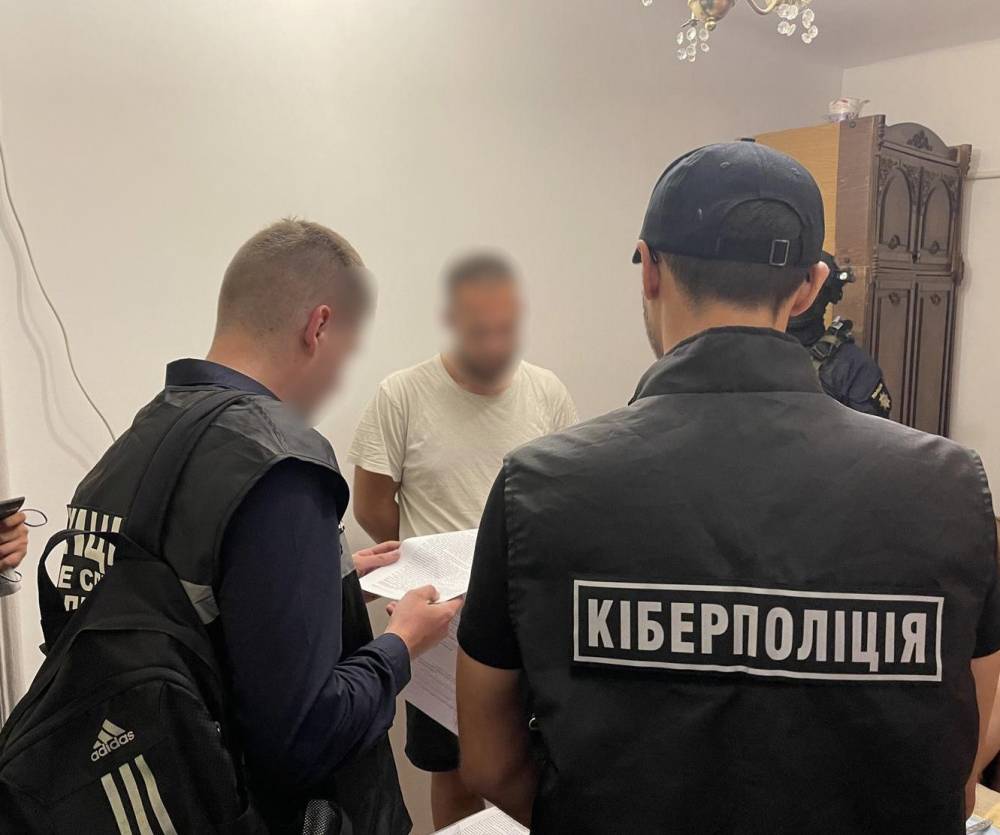 Мошенники через фиктивную схему соцвыплат от ЕС  отобрали у украинцев 10 млн гривен  