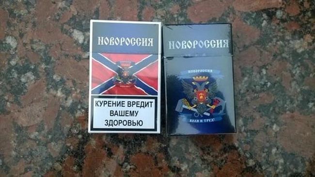 Крупную украинскую табачную компанию лишили лицензии