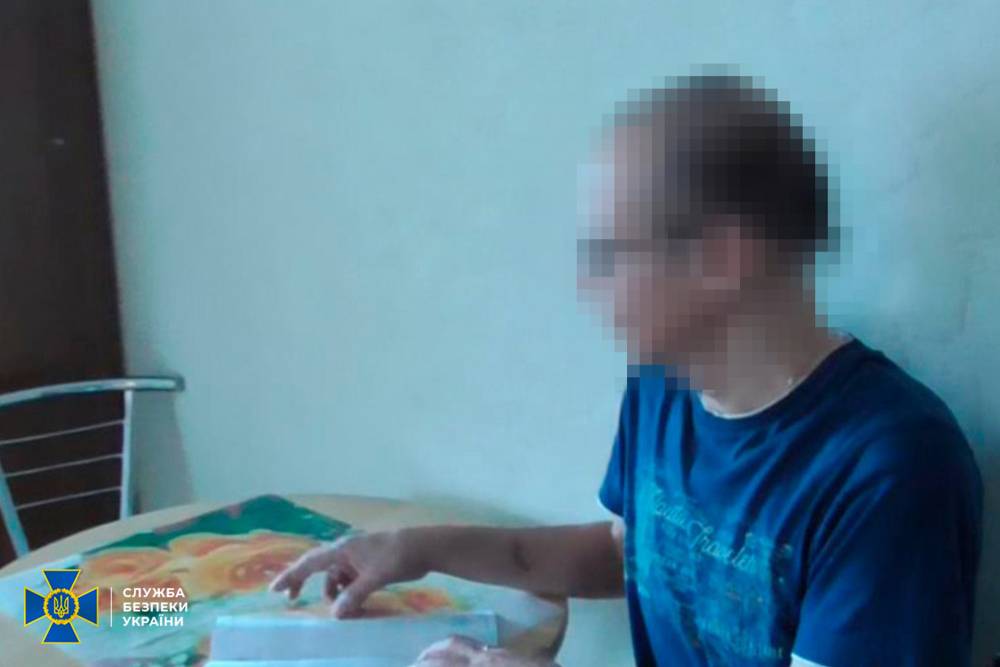 СБУ поймала в Киеве российского агента  
