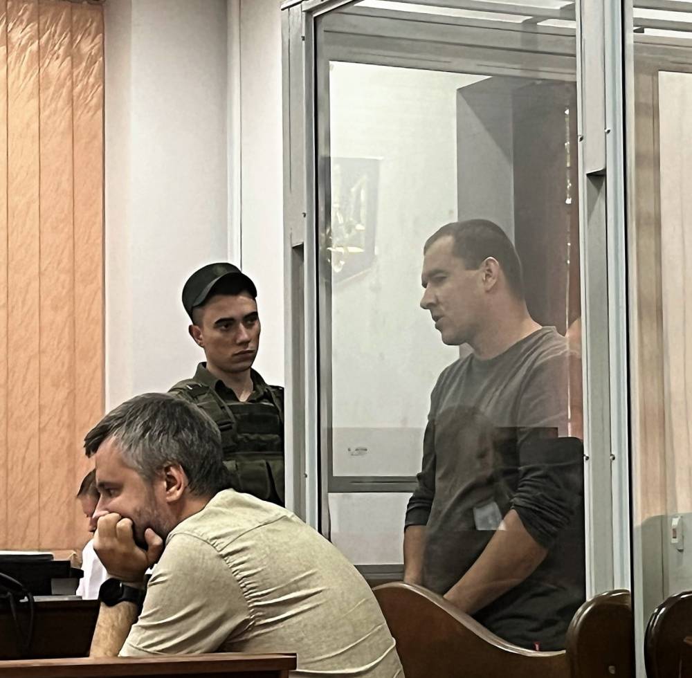 Охраннику Краматорской ТЭЦ дали 9 лет тюрьмы за помощь оккупантам