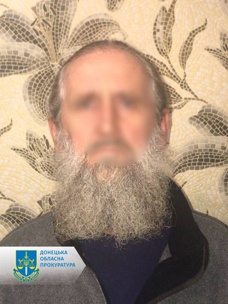 У Донецькій області затримали настоятеля церкви, котрий працював на окупантів