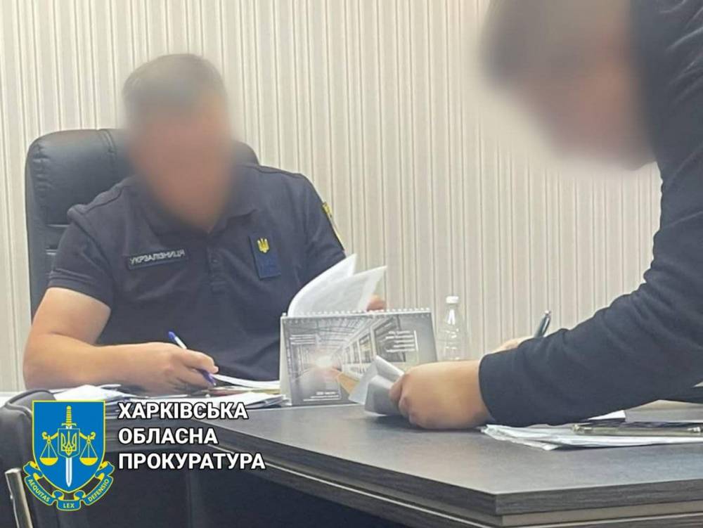 В Харькове чиновник «Укрзализныци» причастен к убыткам в 1,5 млн гривен  