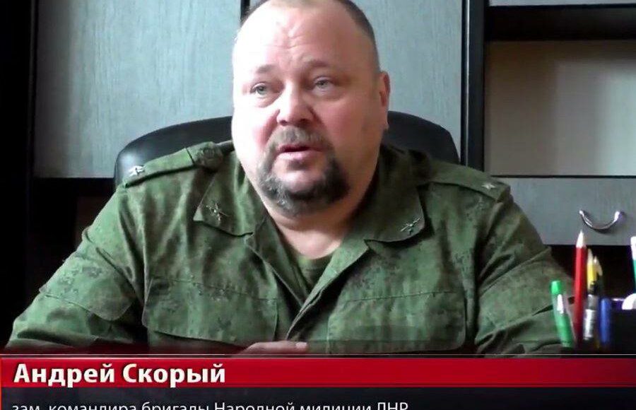 Голові окупаційної адміністрації  Лисичанська заочно повідомили про підозру