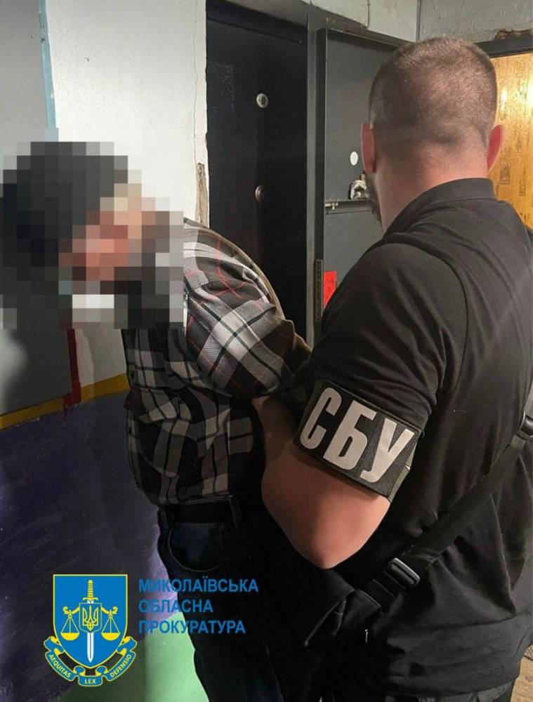 У Миколаєві затримали корегувальника ракетних обстрілів