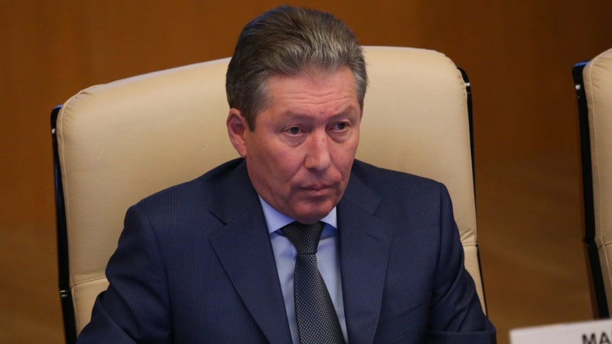 Вице-президент российского «Лукойла» покончил с собой  