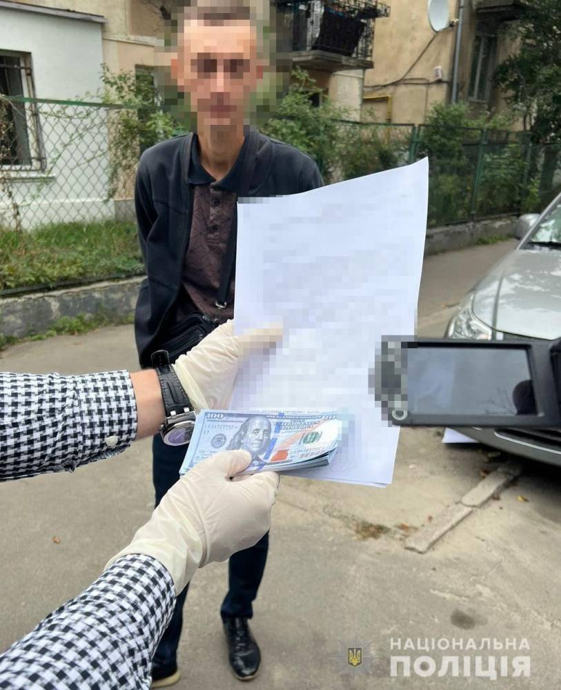 Во Львове поймали организатора нелегального пересечения границы  