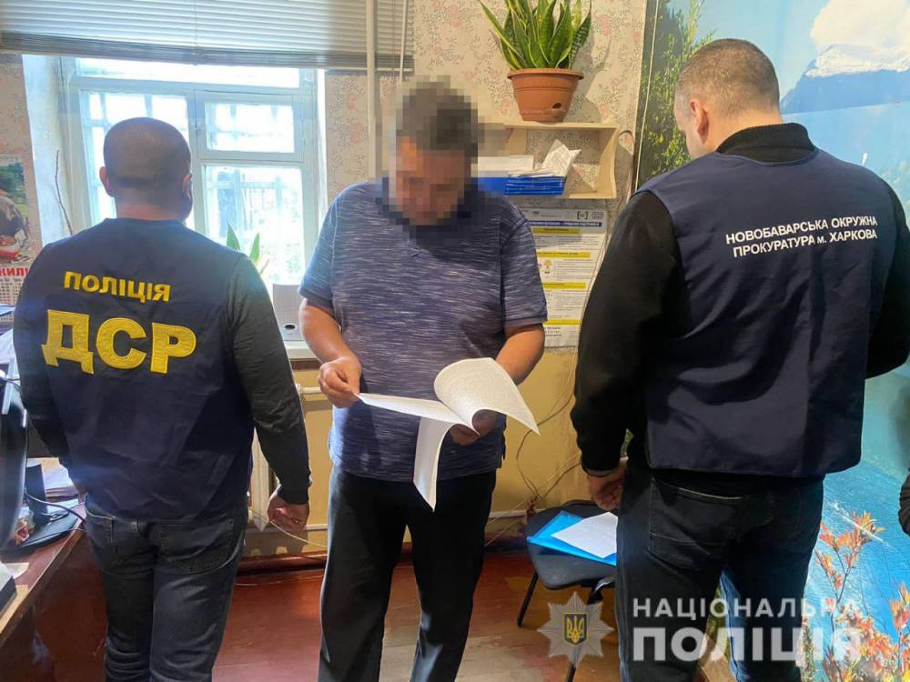 В Харьковской области на взятке задержан начальник райотдела исполнительной службы