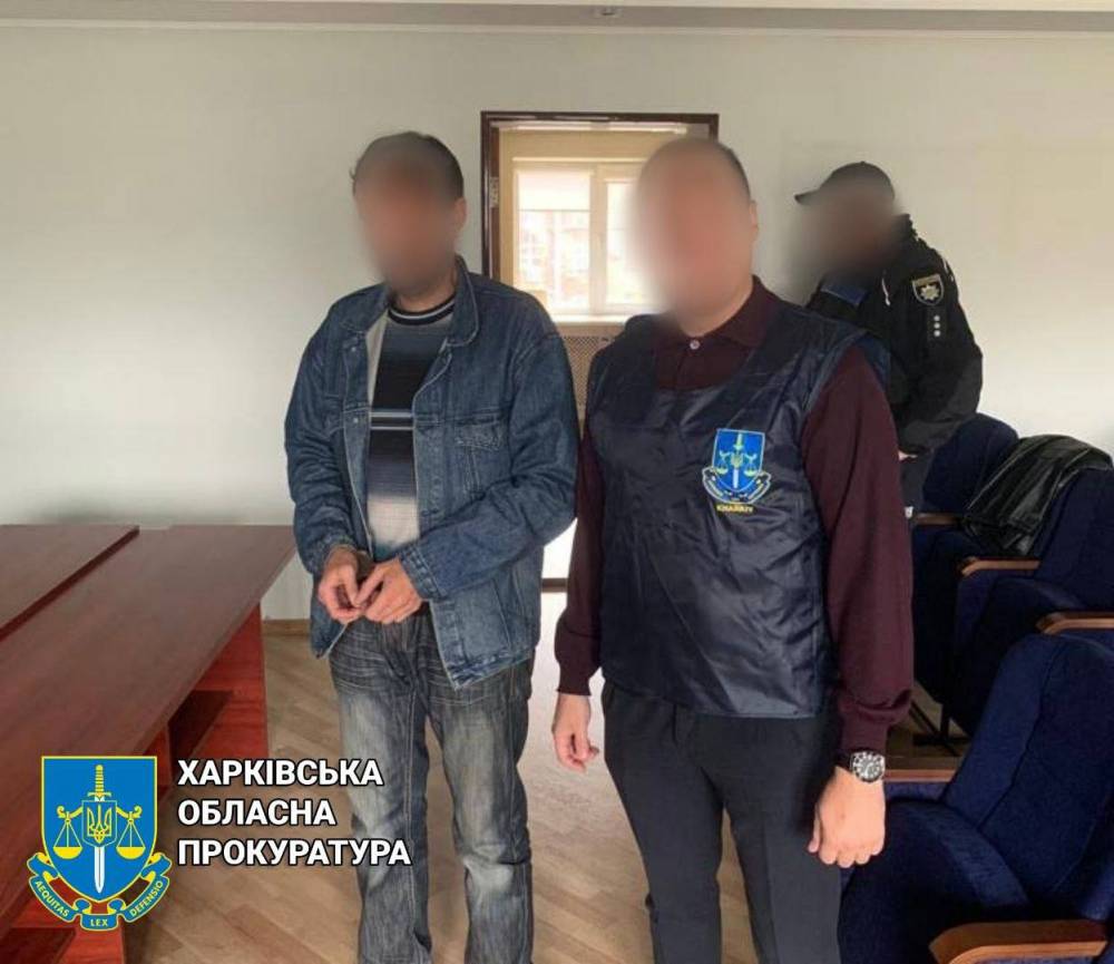 У Харківській області затримали двох поліцейських-колаборантів