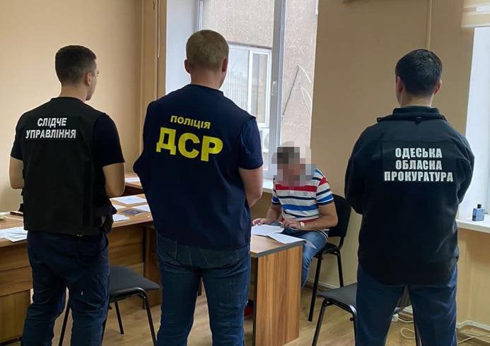 В Одесі на хабарі затримали заступника райадміністрації