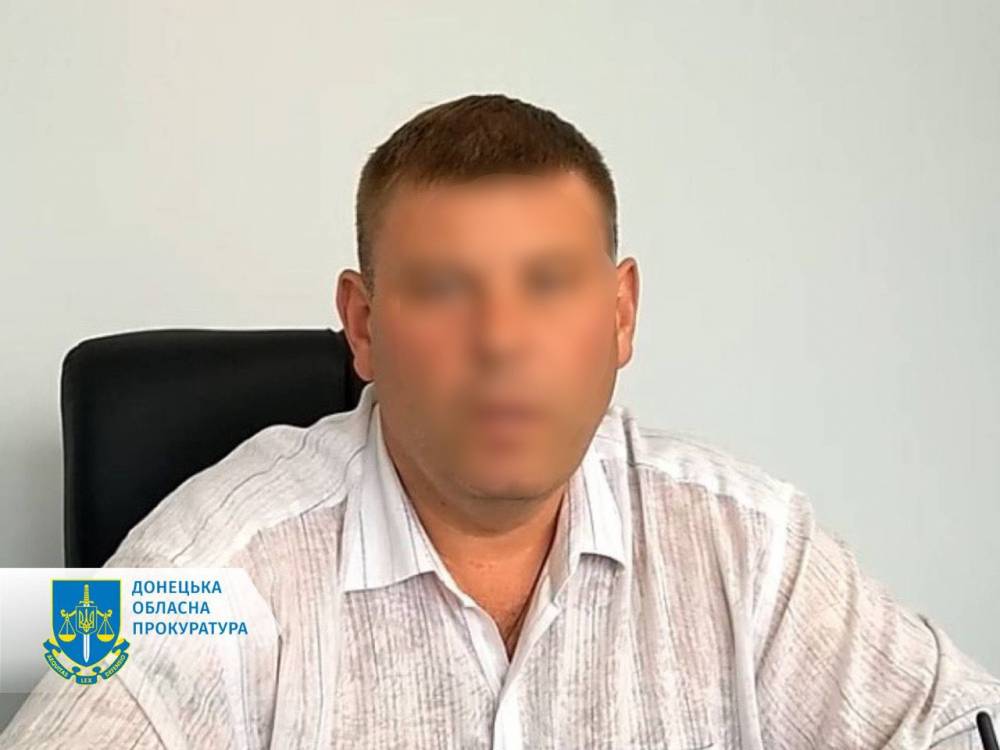 В Донецькій області встановили двох поплічників окупантів  