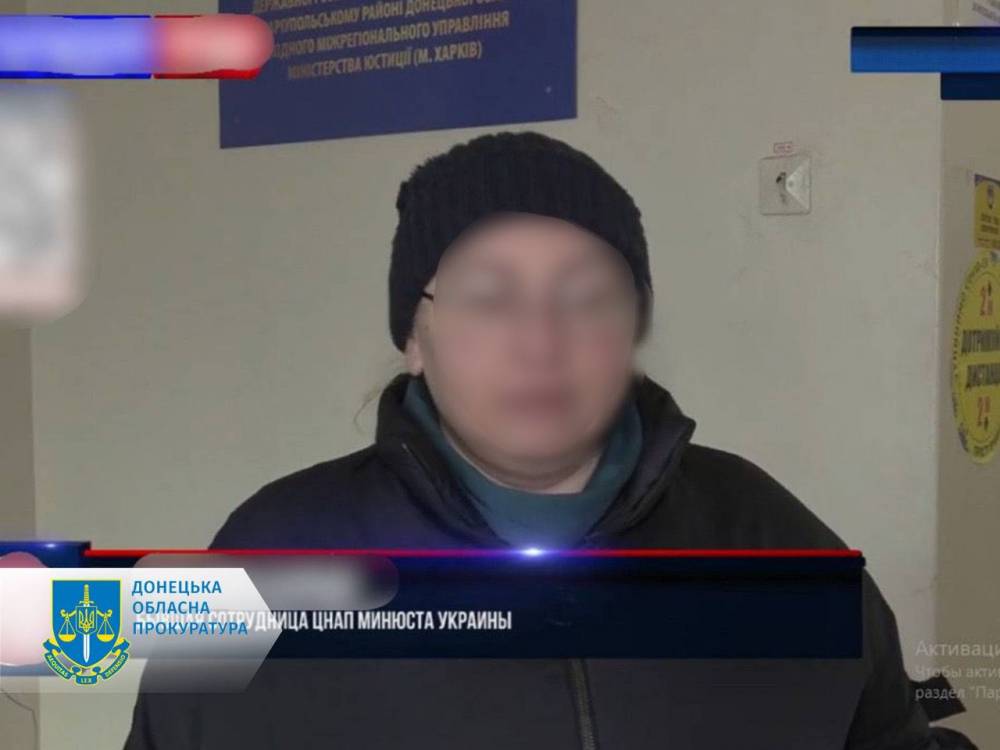 В Донецькій області встановили двох поплічників окупантів  