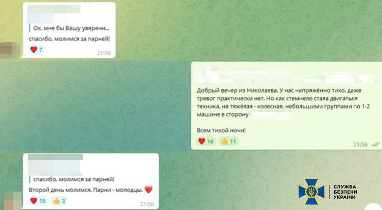 У Миколаєві викрили російську агентку  