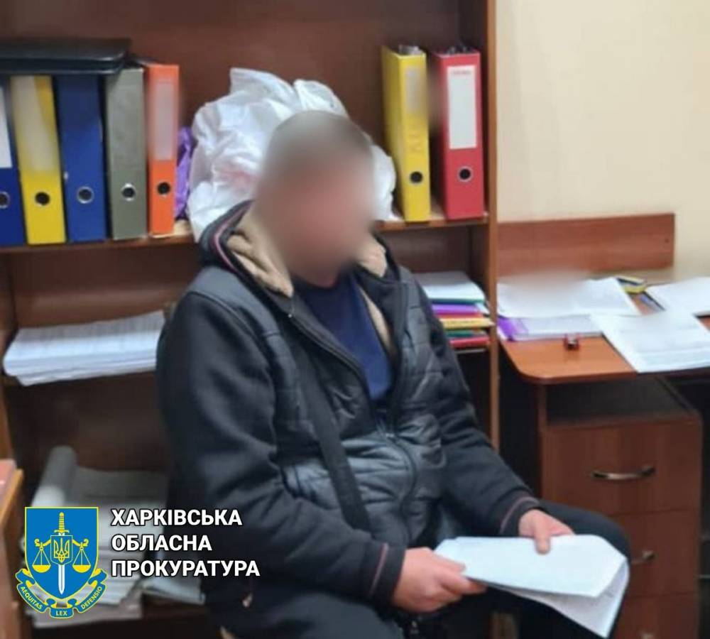 На Харківщини мешканцю висунули підозру у колабораціонізмі