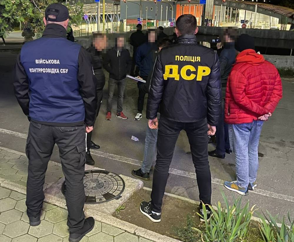 На Закарпатті затримали організаторів схеми виїзду за кордон  