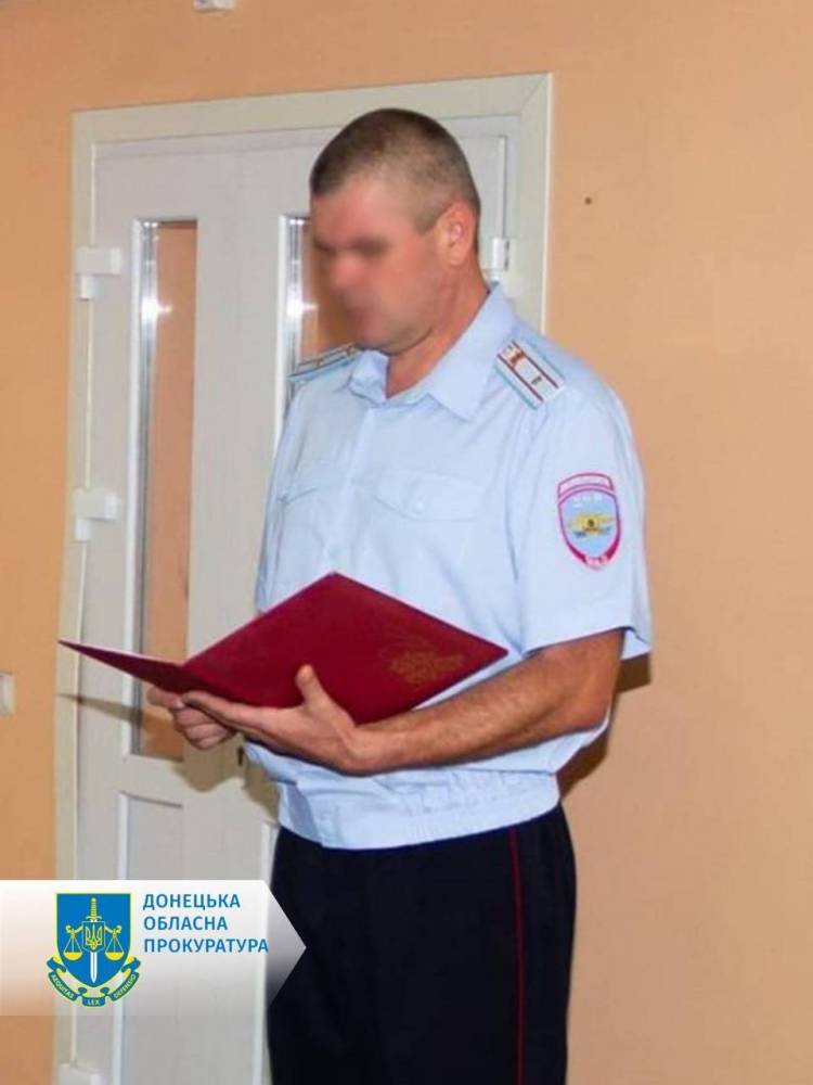 В Донецькій області ексміліціонер пішов на службу к ворогу