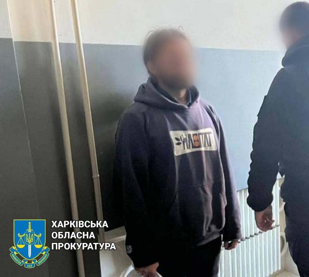 На Харківщині затримано ексслідчого, котрий працював на окупантів