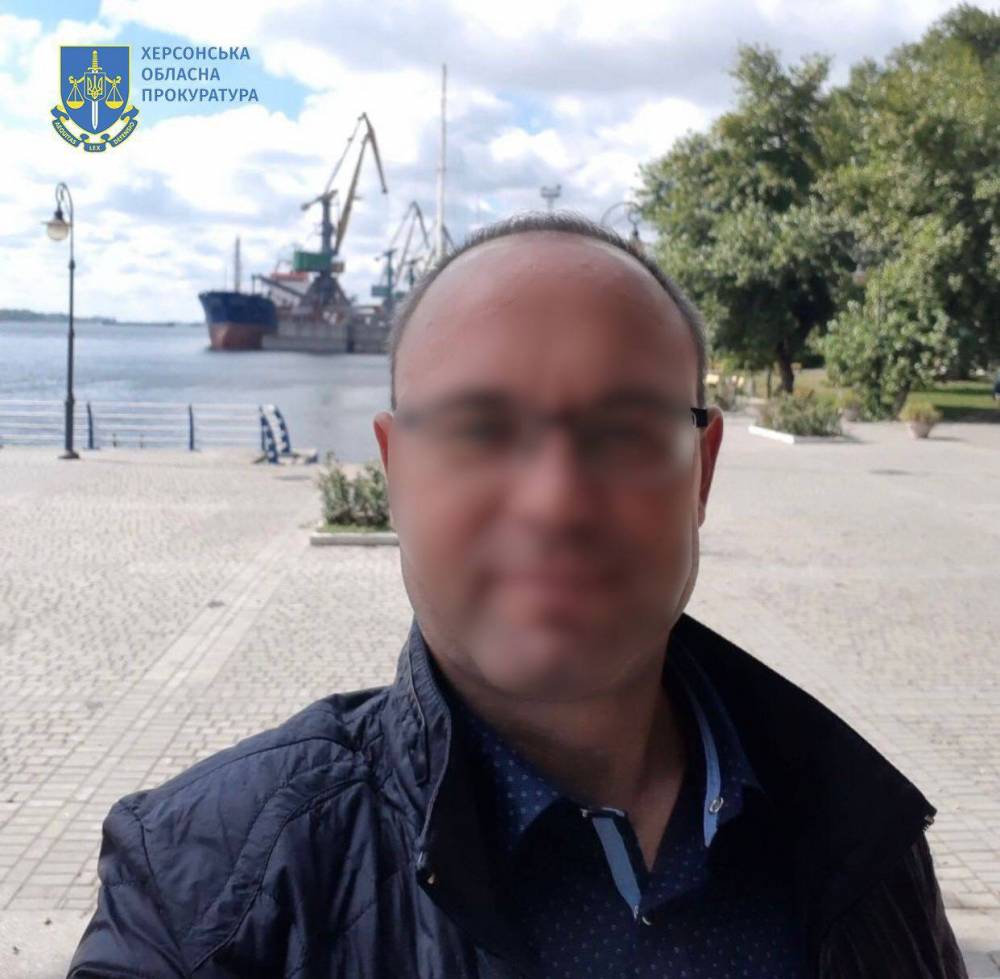 У Херсоні виявили посібника окупантів, котрий очолив філіал російського банку  