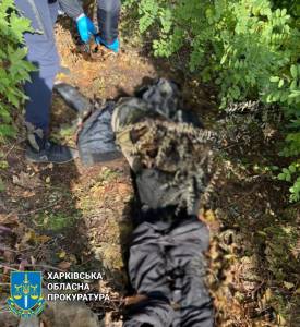 У Куп’янському районі виявили три тіла вбитих цивільних  