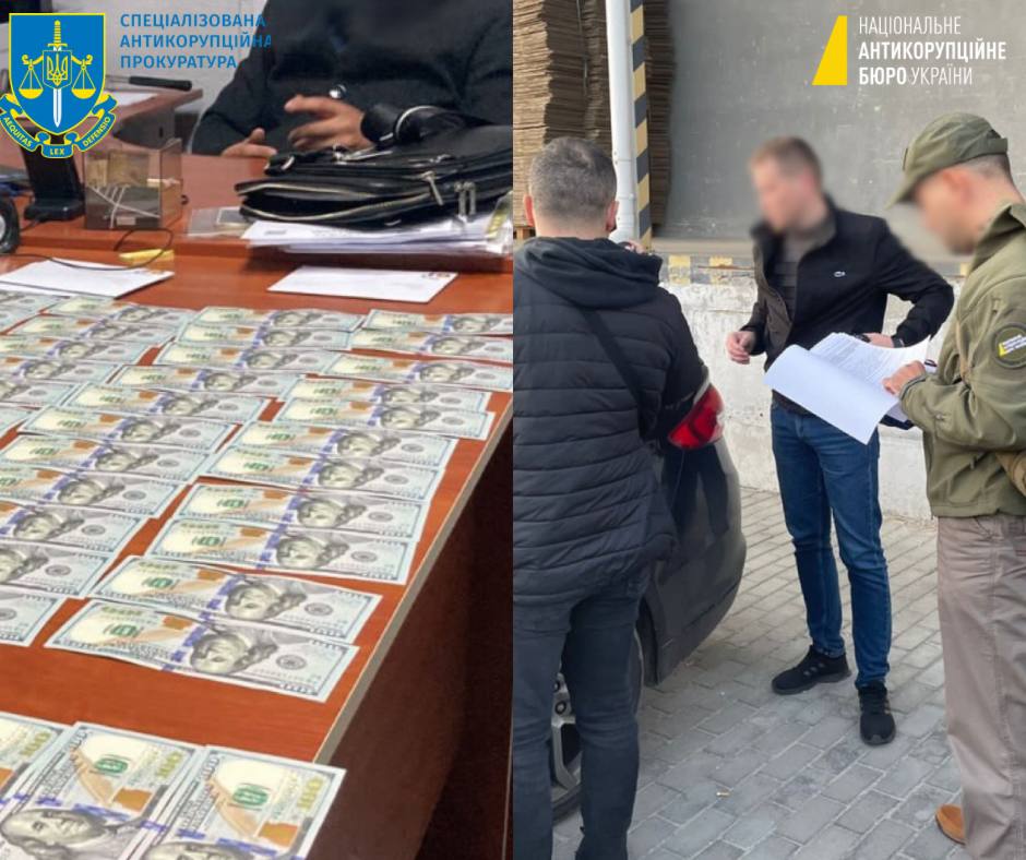 У Сумах слідчого затримали на хабарі  