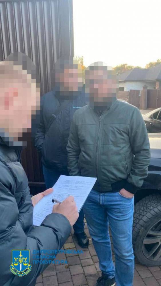 У Кривому Розі військовозобов’язані виїжджали через держкордон як волонтери  