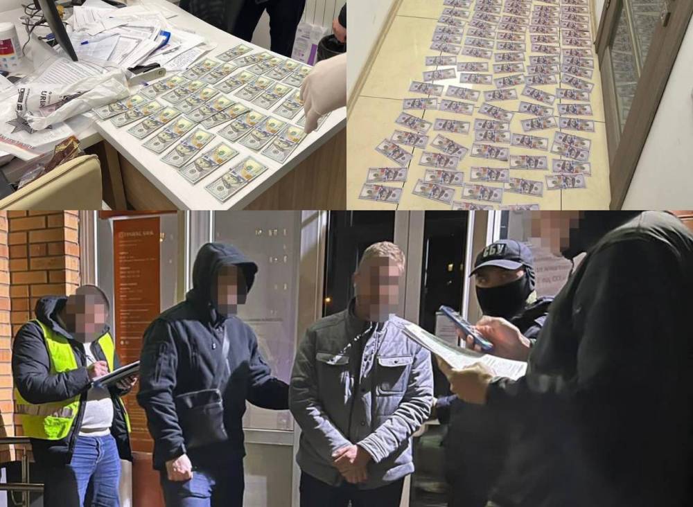 Керівника відділення столичного банку затримано за допомогу ухилянтам від призову  