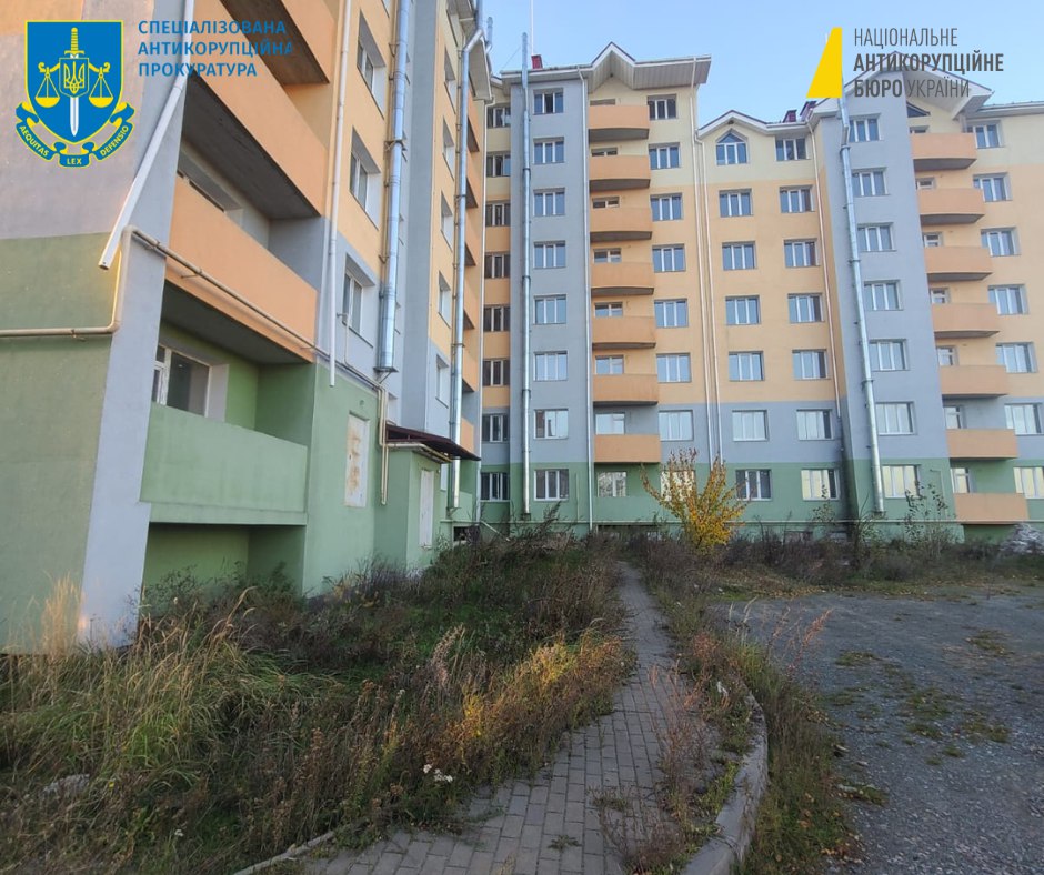 Експосадовець Міноборони привласнив 18 млн гривень  