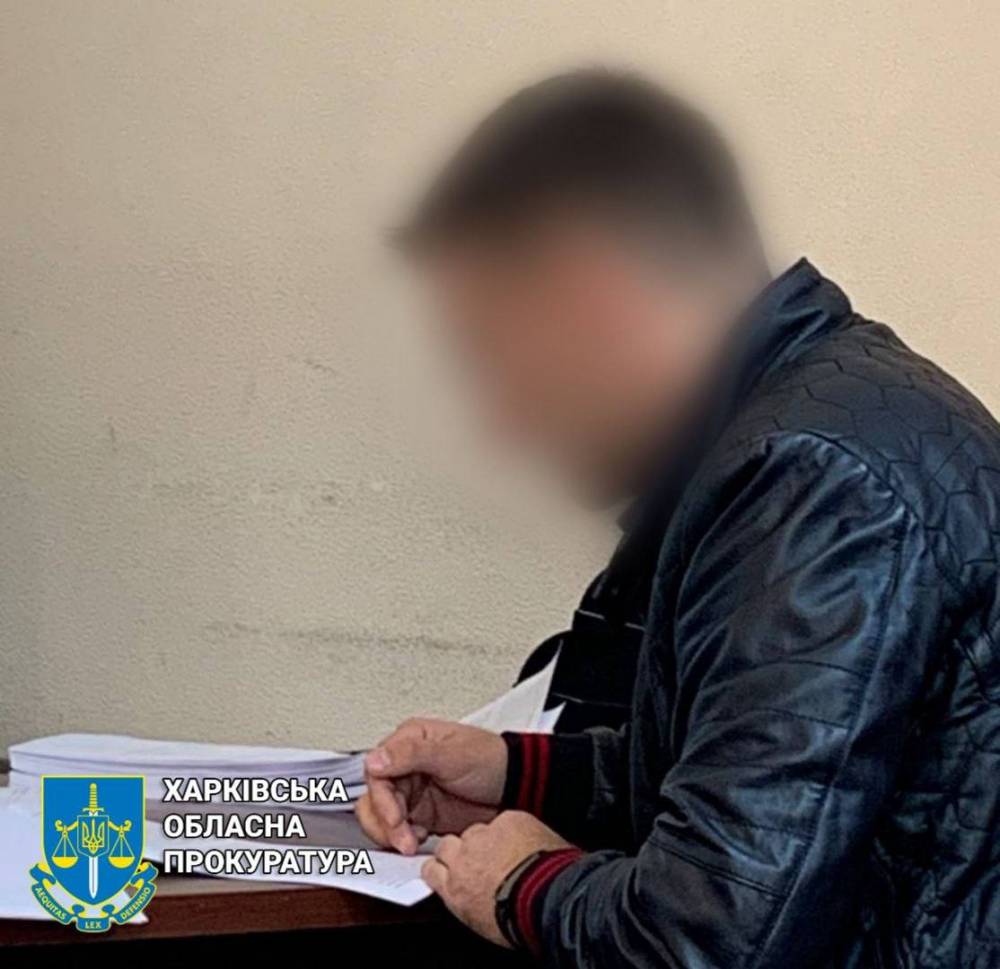 На Харківщині бізнесмен вкрав кошти на підключенні шкіл до інтернету