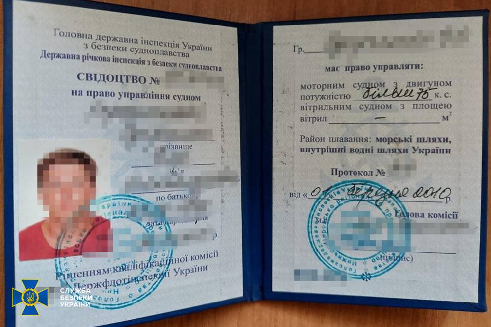 У Херсоні затримали бізнесмена, котрий допомагав окупантам втікати на катерах  