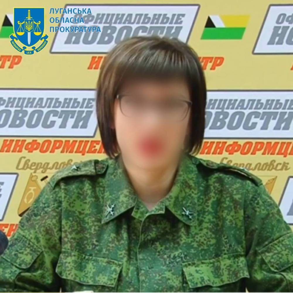 У Луганській області повідомили підозри двом робітникам військкомату «ЛНР»