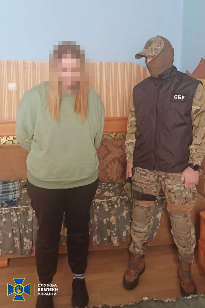 На Луганщині викрили шпигунку ФСБ