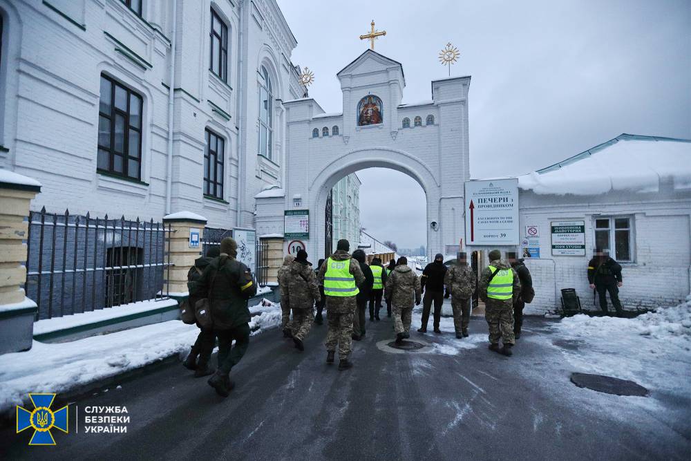 СБУ проводить контррозвідувальні заходи у Києво-Печерській Лаврі  
