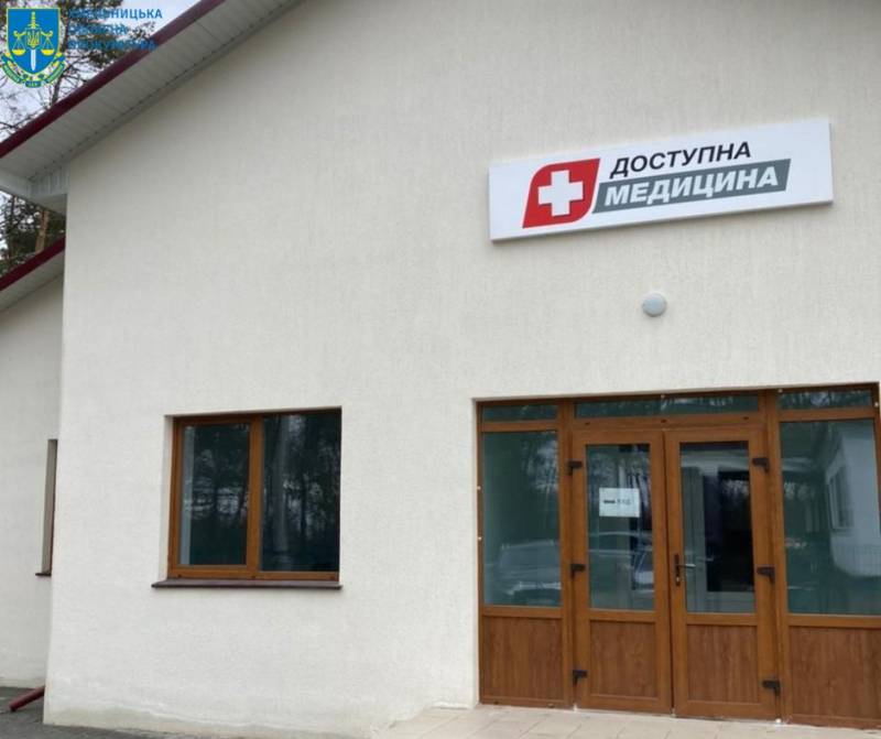 У Хмельницькій області група зловмисників привласнила кошти при будівництві амбулаторій