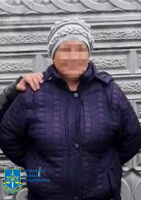 Корегувальниця вогню з Луганщини отримала 12 років позбавлення волі
