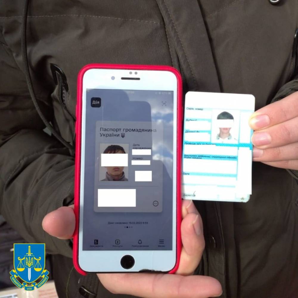 У Львові затримали студентів, котрі підробили електронний паспорт