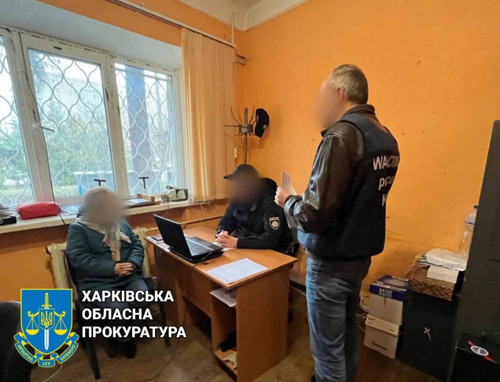 На Харківщині затримали вчительку, яка підтримувала окупантів