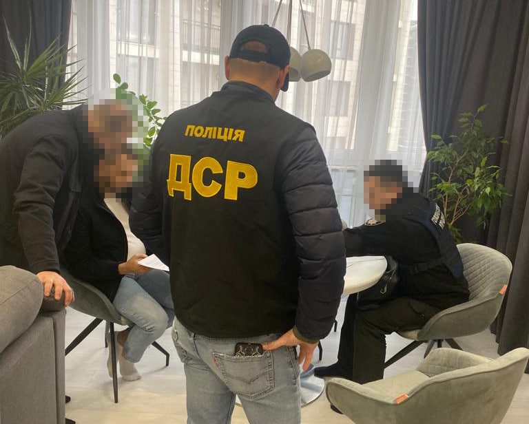 Експосадовцю банку повідомили підозру у розтраті півмільярда гривень  