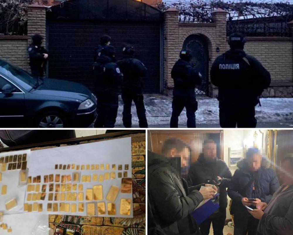 Власник мережі ломбардів фінансував «ДНР»  
