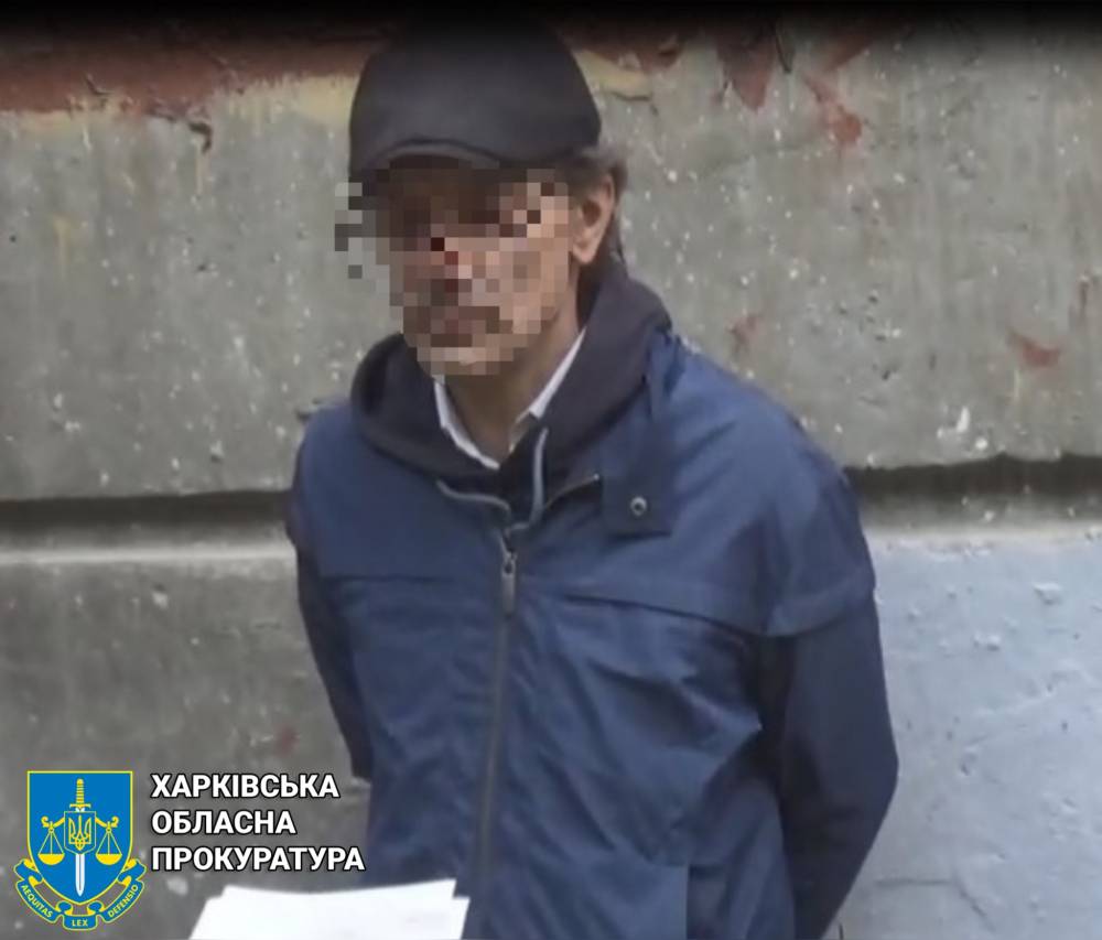 У Харкові затримали сепаратиста, котрий 8 років переховувався від слідства