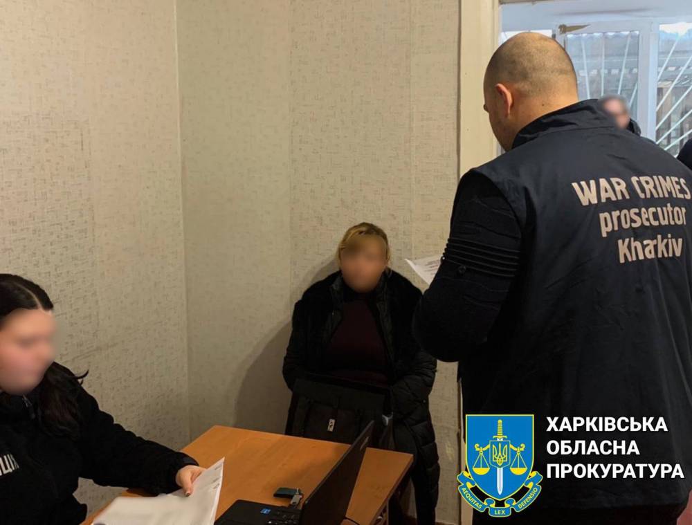 На Харківщині викрили колаборантку, яка збирала паспортні дані місцевих