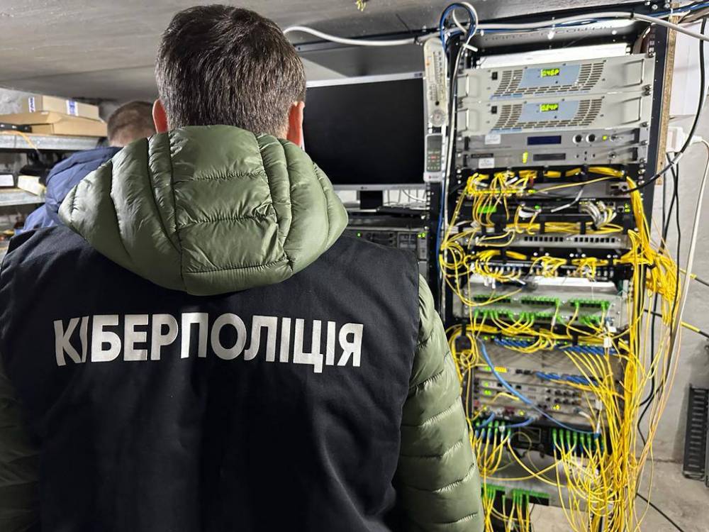 В Одесі провайдер надавав абонентам доступ до російського контенту