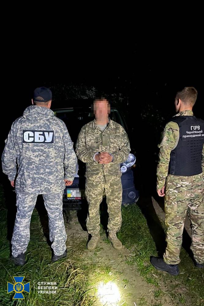 На Чернігівщині затримали білоруського агента  