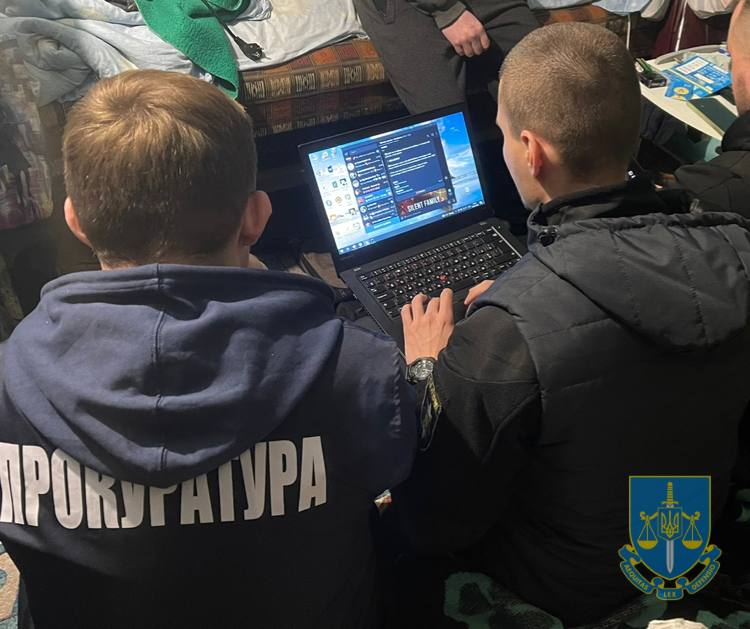 У Львові затримали групу шахраїв  