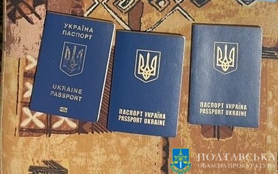 На Полтавщині викрили типографію, де виготовляли підроблені закордонні паспорти