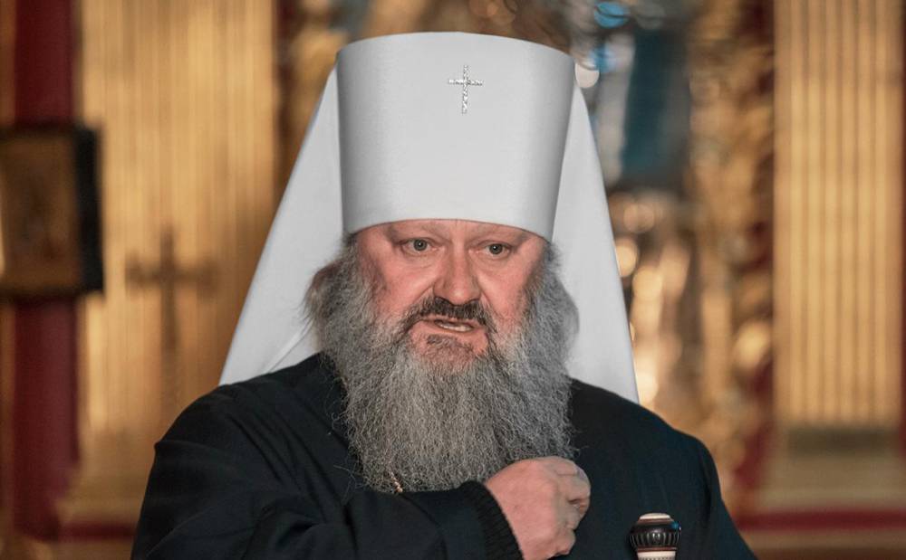 Проти митрополита Павла відкрили кримінальну справу