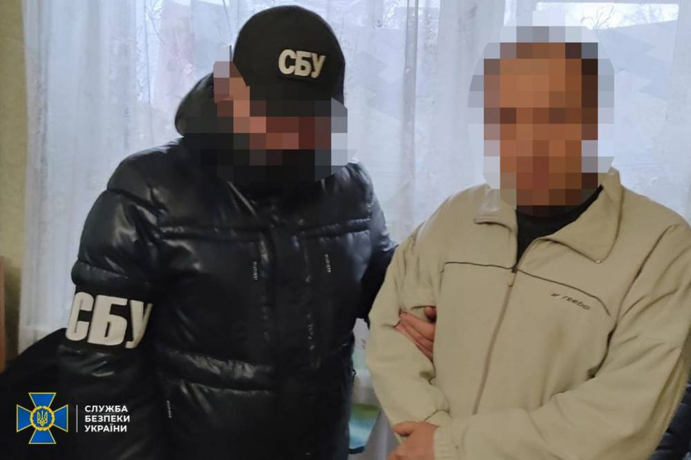 У Дніпрі викрили підпільний осередок партії Шарія  
