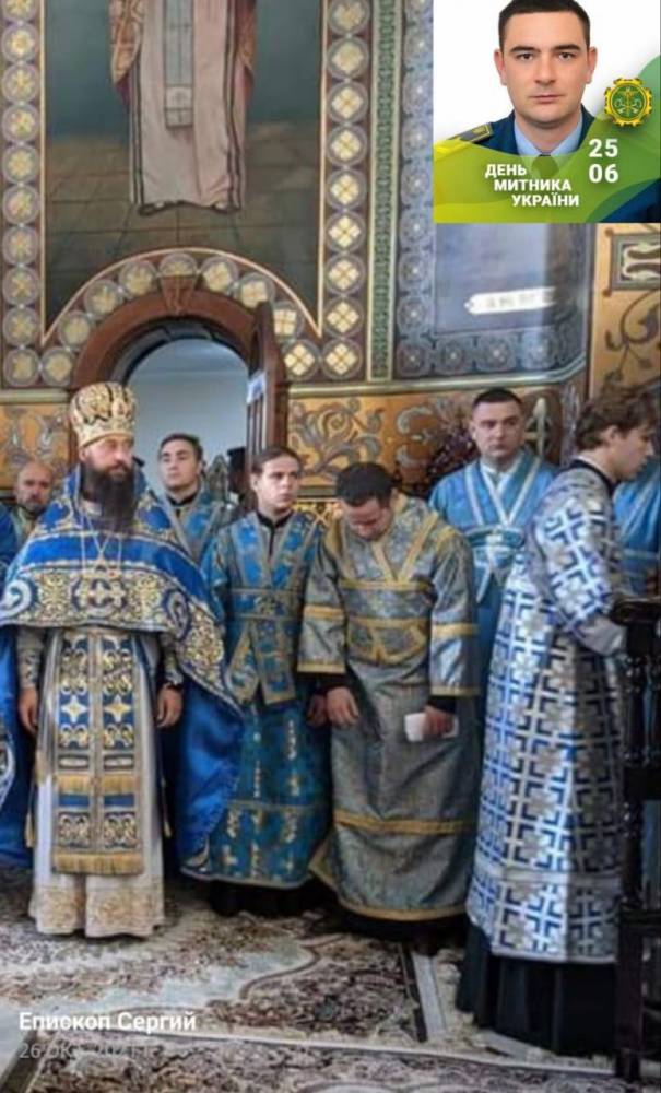 Чернівецький митник служить у храмі московського патріархату