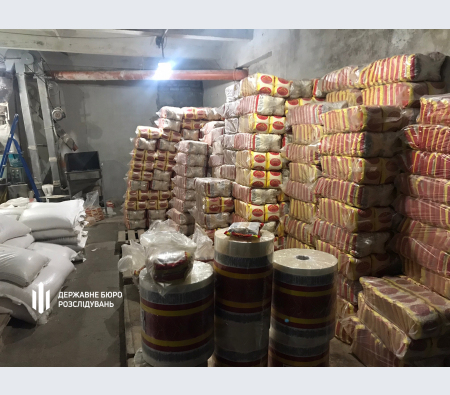 Великий військовий підрядник привласнював продукти харчування  