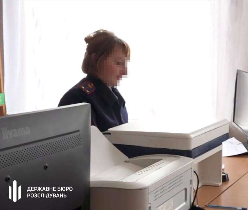 У Луганській області експрацівниця міграційної служби скоїла державну зраду