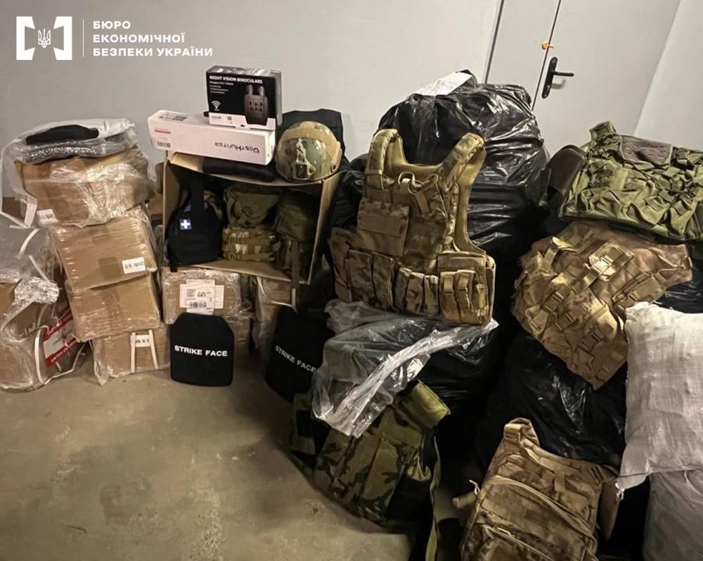 Військовим передали конфісковані бронежилети та шоломи на 2 млн гривень  